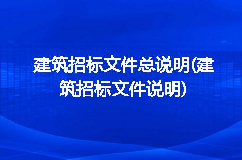 https://jian-housekeeper.oss-cn-beijing.aliyuncs.com/news/bannerImage/292105.jpg
