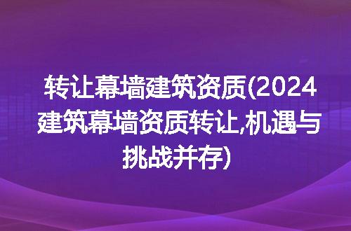 https://jian-housekeeper.oss-cn-beijing.aliyuncs.com/news/bannerImage/292106.jpg