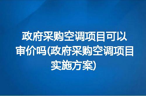 https://jian-housekeeper.oss-cn-beijing.aliyuncs.com/news/bannerImage/292107.jpg