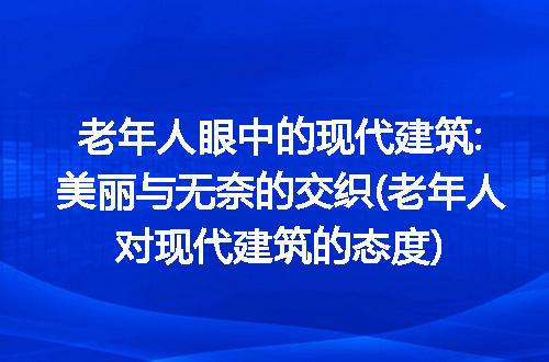 https://jian-housekeeper.oss-cn-beijing.aliyuncs.com/news/bannerImage/292110.jpg
