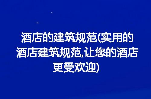 https://jian-housekeeper.oss-cn-beijing.aliyuncs.com/news/bannerImage/292112.jpg