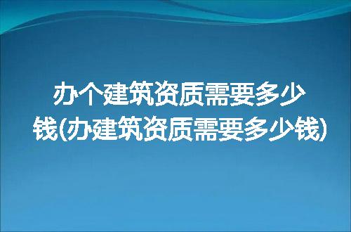 https://jian-housekeeper.oss-cn-beijing.aliyuncs.com/news/bannerImage/292114.jpg