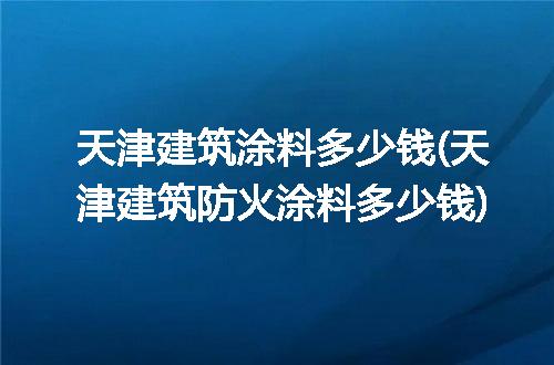 https://jian-housekeeper.oss-cn-beijing.aliyuncs.com/news/bannerImage/292115.jpg