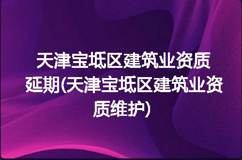 https://jian-housekeeper.oss-cn-beijing.aliyuncs.com/news/bannerImage/292117.jpg