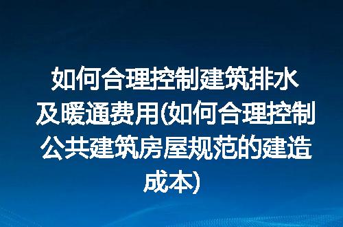 https://jian-housekeeper.oss-cn-beijing.aliyuncs.com/news/bannerImage/292118.jpg