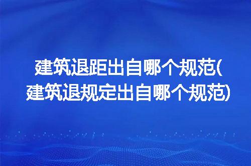 https://jian-housekeeper.oss-cn-beijing.aliyuncs.com/news/bannerImage/292125.jpg