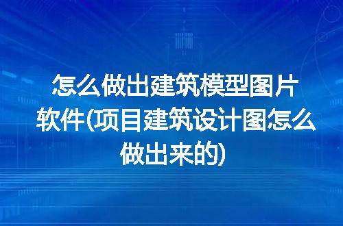 https://jian-housekeeper.oss-cn-beijing.aliyuncs.com/news/bannerImage/292127.jpg