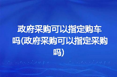 https://jian-housekeeper.oss-cn-beijing.aliyuncs.com/news/bannerImage/292128.jpg