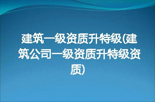 https://jian-housekeeper.oss-cn-beijing.aliyuncs.com/news/bannerImage/292132.jpg