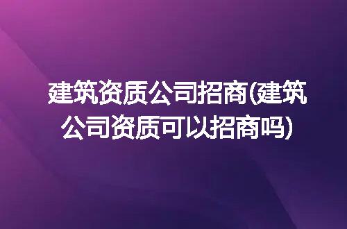 https://jian-housekeeper.oss-cn-beijing.aliyuncs.com/news/bannerImage/292134.jpg