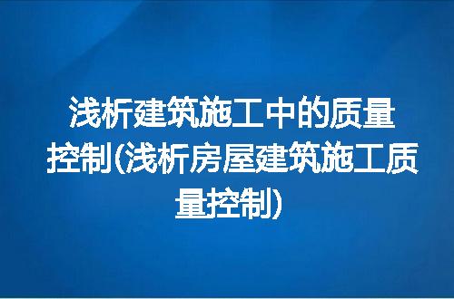 https://jian-housekeeper.oss-cn-beijing.aliyuncs.com/news/bannerImage/292139.jpg