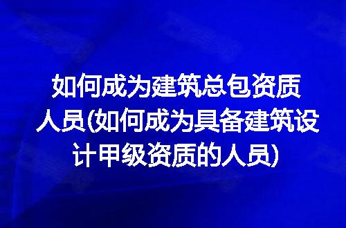 https://jian-housekeeper.oss-cn-beijing.aliyuncs.com/news/bannerImage/292143.jpg