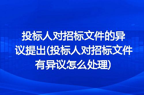 https://jian-housekeeper.oss-cn-beijing.aliyuncs.com/news/bannerImage/292147.jpg