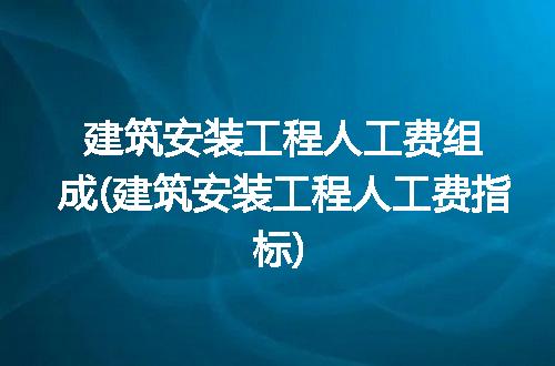 https://jian-housekeeper.oss-cn-beijing.aliyuncs.com/news/bannerImage/292148.jpg