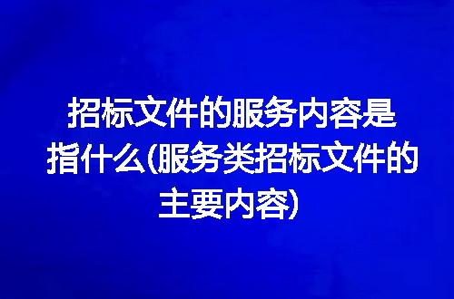 https://jian-housekeeper.oss-cn-beijing.aliyuncs.com/news/bannerImage/292152.jpg