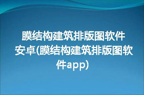 https://jian-housekeeper.oss-cn-beijing.aliyuncs.com/news/bannerImage/292156.jpg
