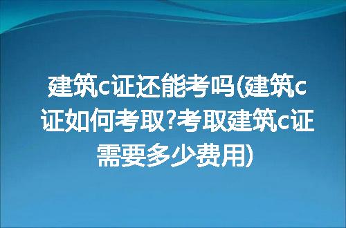 https://jian-housekeeper.oss-cn-beijing.aliyuncs.com/news/bannerImage/292157.jpg