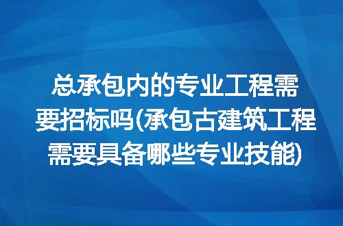 https://jian-housekeeper.oss-cn-beijing.aliyuncs.com/news/bannerImage/292161.jpg