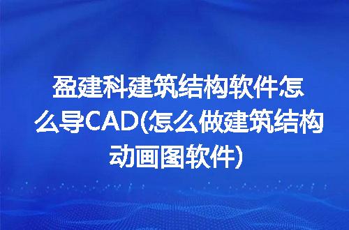 https://jian-housekeeper.oss-cn-beijing.aliyuncs.com/news/bannerImage/292168.jpg