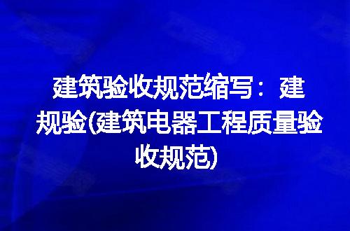 https://jian-housekeeper.oss-cn-beijing.aliyuncs.com/news/bannerImage/292169.jpg