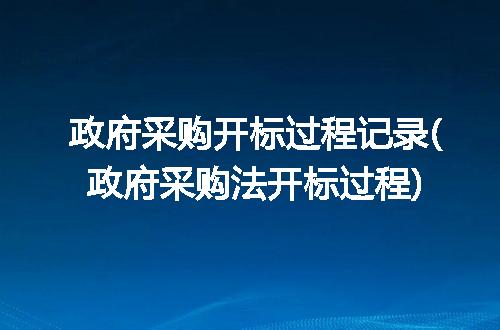 https://jian-housekeeper.oss-cn-beijing.aliyuncs.com/news/bannerImage/292172.jpg