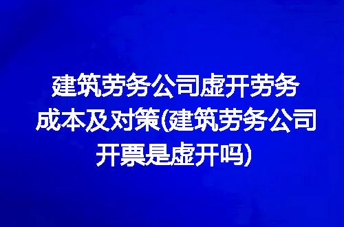 https://jian-housekeeper.oss-cn-beijing.aliyuncs.com/news/bannerImage/292173.jpg
