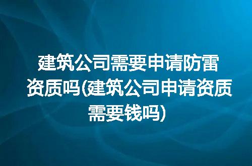 https://jian-housekeeper.oss-cn-beijing.aliyuncs.com/news/bannerImage/292174.jpg