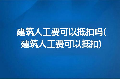 https://jian-housekeeper.oss-cn-beijing.aliyuncs.com/news/bannerImage/292178.jpg