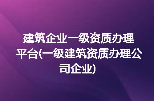 https://jian-housekeeper.oss-cn-beijing.aliyuncs.com/news/bannerImage/292182.jpg