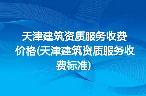 https://jian-housekeeper.oss-cn-beijing.aliyuncs.com/news/bannerImage/292183.jpg