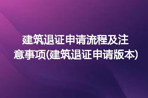 https://jian-housekeeper.oss-cn-beijing.aliyuncs.com/news/bannerImage/292186.jpg