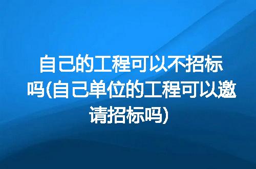https://jian-housekeeper.oss-cn-beijing.aliyuncs.com/news/bannerImage/292187.jpg