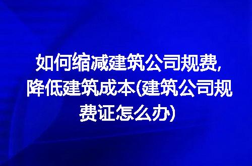 https://jian-housekeeper.oss-cn-beijing.aliyuncs.com/news/bannerImage/292193.jpg