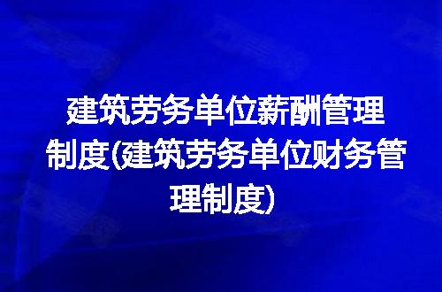 https://jian-housekeeper.oss-cn-beijing.aliyuncs.com/news/bannerImage/292194.jpg