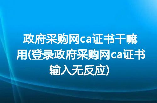 https://jian-housekeeper.oss-cn-beijing.aliyuncs.com/news/bannerImage/292198.jpg