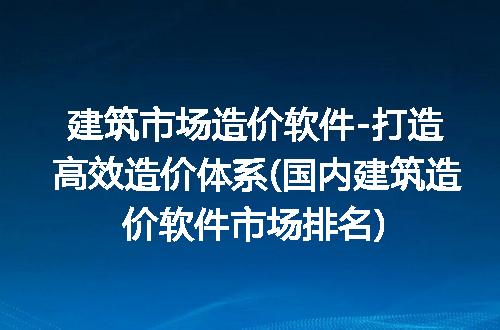 https://jian-housekeeper.oss-cn-beijing.aliyuncs.com/news/bannerImage/292203.jpg