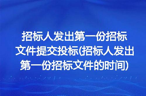 https://jian-housekeeper.oss-cn-beijing.aliyuncs.com/news/bannerImage/292208.jpg