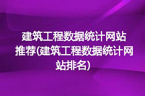 https://jian-housekeeper.oss-cn-beijing.aliyuncs.com/news/bannerImage/292214.jpg