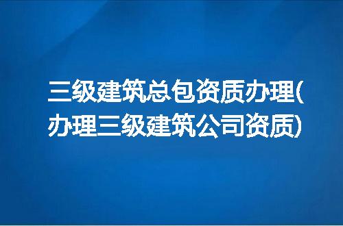 https://jian-housekeeper.oss-cn-beijing.aliyuncs.com/news/bannerImage/292216.jpg