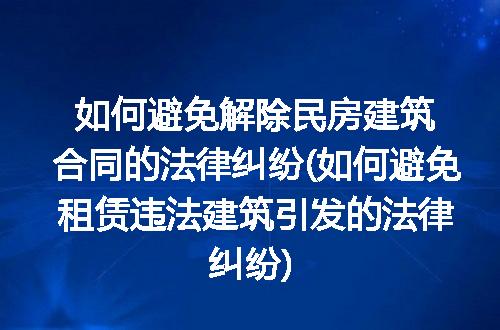 https://jian-housekeeper.oss-cn-beijing.aliyuncs.com/news/bannerImage/292219.jpg