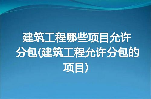 https://jian-housekeeper.oss-cn-beijing.aliyuncs.com/news/bannerImage/292225.jpg