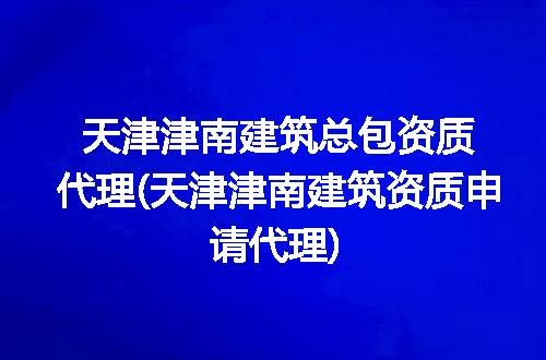 https://jian-housekeeper.oss-cn-beijing.aliyuncs.com/news/bannerImage/292227.jpg