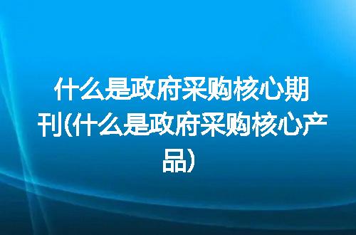 https://jian-housekeeper.oss-cn-beijing.aliyuncs.com/news/bannerImage/292229.jpg