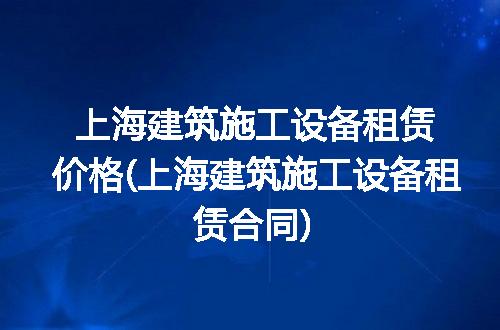 https://jian-housekeeper.oss-cn-beijing.aliyuncs.com/news/bannerImage/292233.jpg