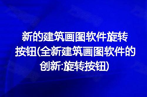 https://jian-housekeeper.oss-cn-beijing.aliyuncs.com/news/bannerImage/292237.jpg