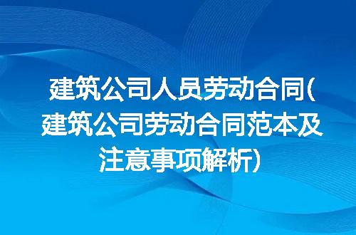 https://jian-housekeeper.oss-cn-beijing.aliyuncs.com/news/bannerImage/292238.jpg