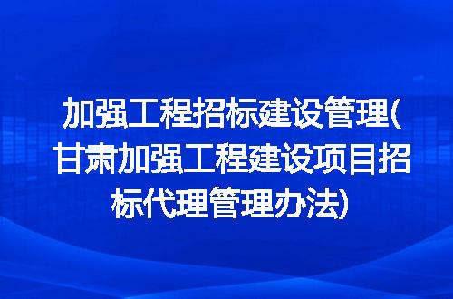 https://jian-housekeeper.oss-cn-beijing.aliyuncs.com/news/bannerImage/292245.jpg
