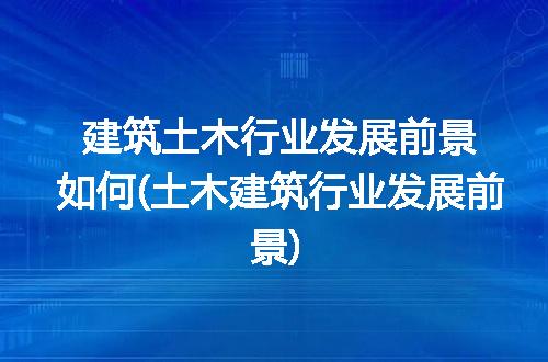 https://jian-housekeeper.oss-cn-beijing.aliyuncs.com/news/bannerImage/292246.jpg