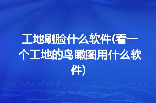 https://jian-housekeeper.oss-cn-beijing.aliyuncs.com/news/bannerImage/292255.jpg