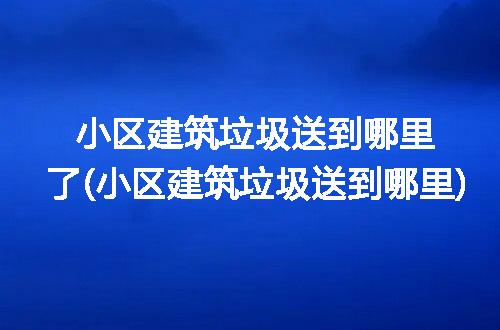 https://jian-housekeeper.oss-cn-beijing.aliyuncs.com/news/bannerImage/292257.jpg